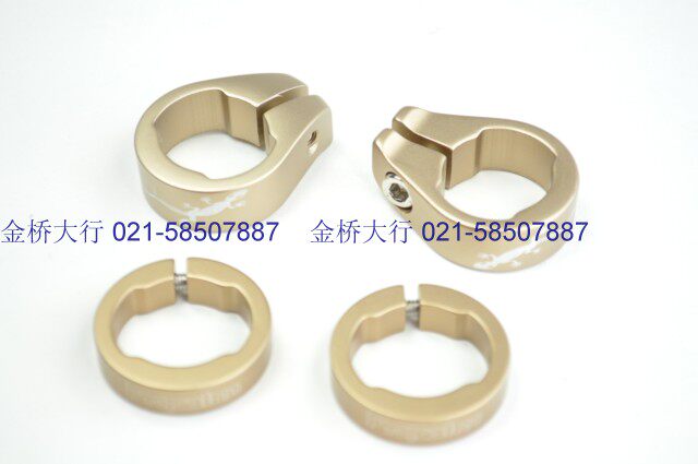 Poignées de vélo PROPALM - Ref 2354674 Image 13