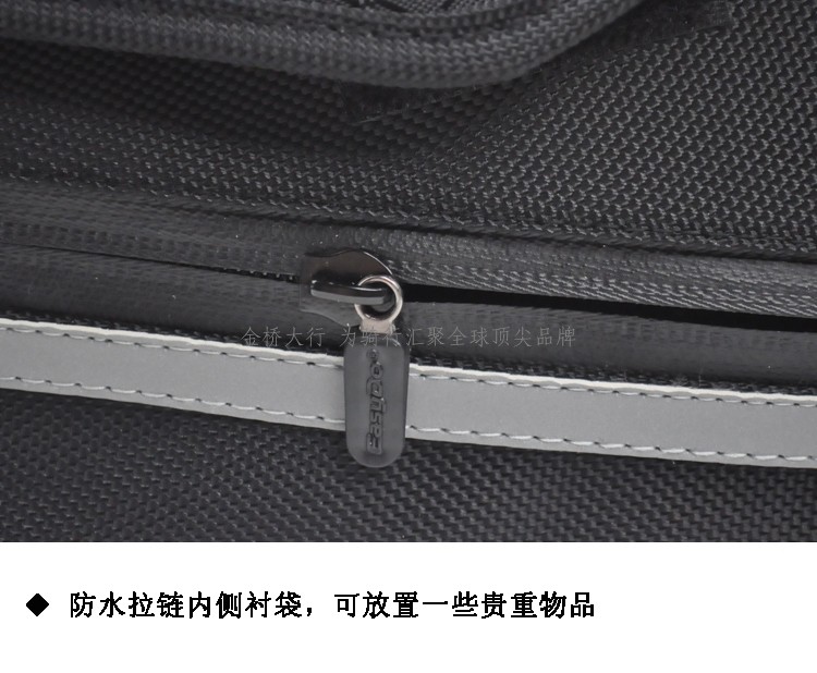 Sacoche pour vélo EASYDO - Ref 2232685 Image 4