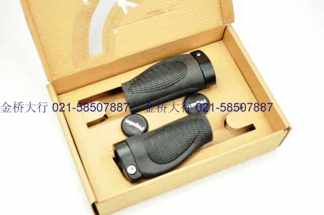 Poignées de vélo PROPALM - Ref 2354673 Image 12