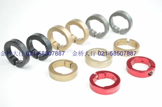 Poignées de vélo PROPALM - Ref 2354658 Image 12