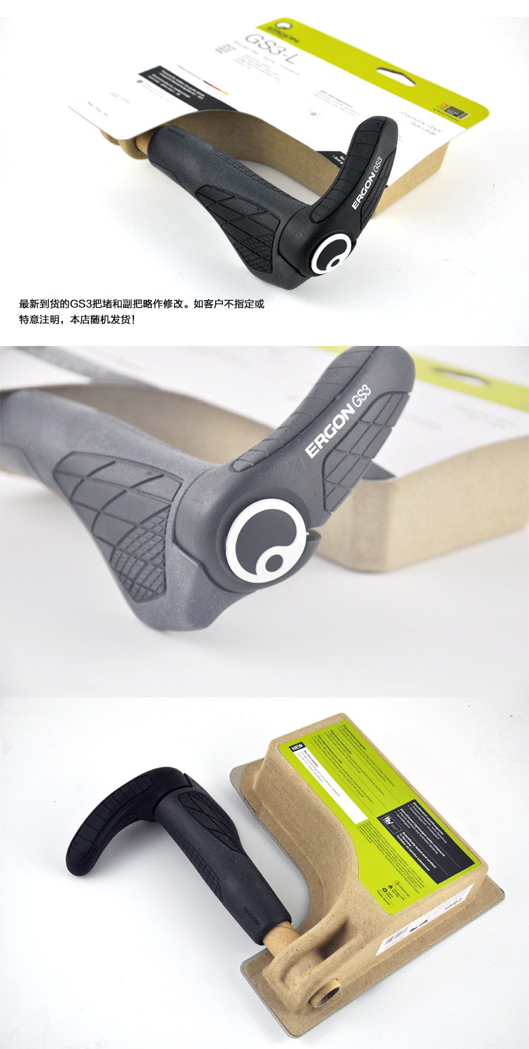 Poignées de vélo ERGON - Ref 2352932 Image 14