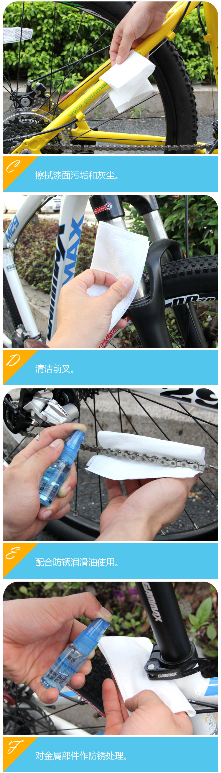 Outils pour vélo - Ref 2292370 Image 8