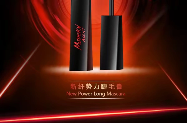 Flamingo mới sợi mascara nữ lưới màu đỏ đích thực không thấm nước kéo dài ma thuật dài không nhuộm màu đầu bàn chải - Kem Mascara / Revitalash