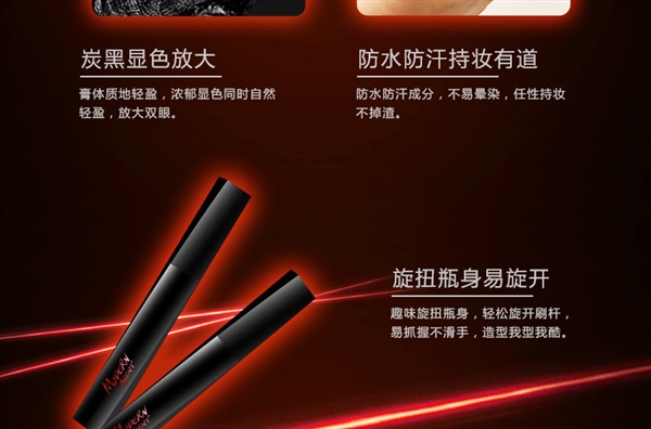 Flamingo mới sợi mascara nữ lưới màu đỏ đích thực không thấm nước kéo dài ma thuật dài không nhuộm màu đầu bàn chải - Kem Mascara / Revitalash mascara essance