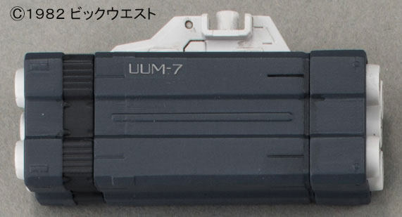 TOY-RBT-3528_06.jpg