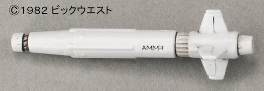 TOY-RBT-3528_05.jpg