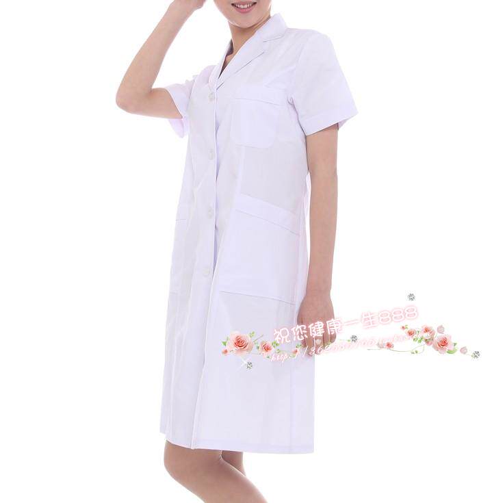 Uniforme infirmière - Ref 1857305 Image 11