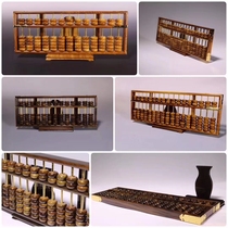 Large Leaf Zhen Nankin Silk Nanwood Abacus 13 15 17 19 Archive Beads Fortune-teller Such As Willful Abacus Solid Wood Pendulum