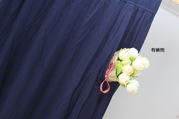 Pantalon pyjama - Ref 720087 Image 15