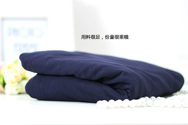 Pantalon pyjama - Ref 720087 Image 14