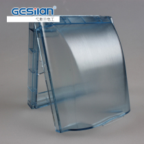 Blue brushed bathroom power outlet waterproof box type 86 switch panel splash box protective cover Protective cover