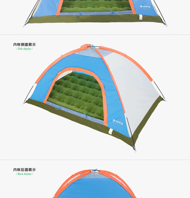 Outdoor camping tent children's park tent double camping rain-proof sun-proof camping tent