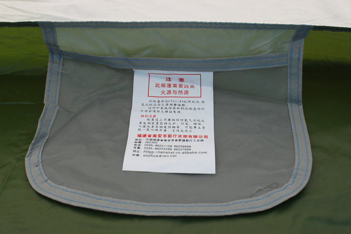 Outdoor camping tent children's park tent double camping rain-proof sun-proof camping tent