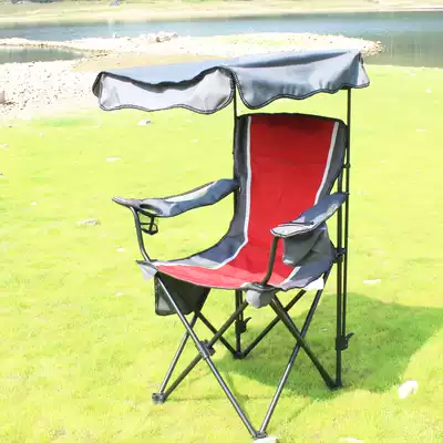 Large outdoor leisure folding awning chair crew beach chair large crew chair sunshade fishing chair