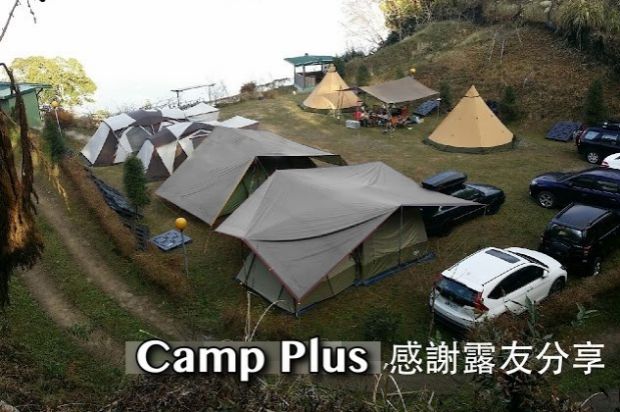 Rèm trời lớn mái hiên lều cắm trại vải ngoài trời lều cắm trại tán 5 * 8 mét sơn bạc giai thoại - Lều / mái hiên / phụ kiện lều bạt lều