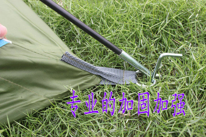 Outdoor camping tent children's park tent double camping rain-proof sun-proof camping tent