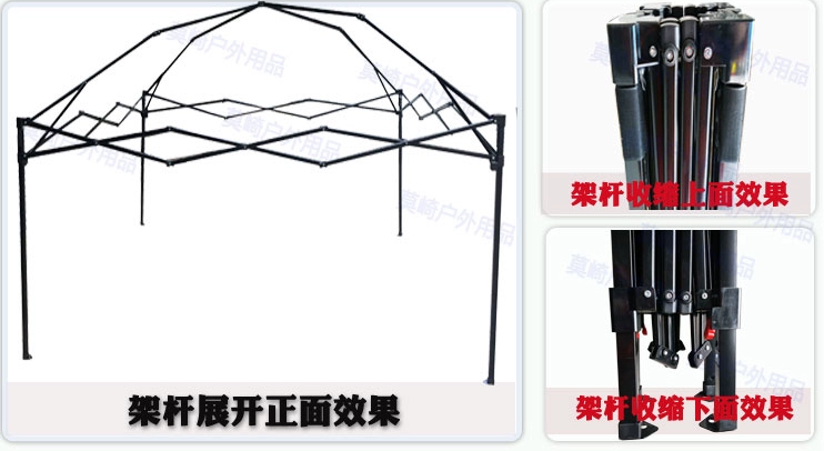 Ban công hiên hiên lều lều câu cá lều nướng bóng râm 8 người - Lều / mái hiên / phụ kiện lều