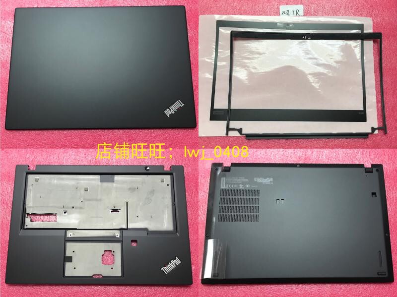 Suitable for ThinkPad X390 X395 a Shell B Shell C Shell D Shell Outer Shell Cover Bottom Cover