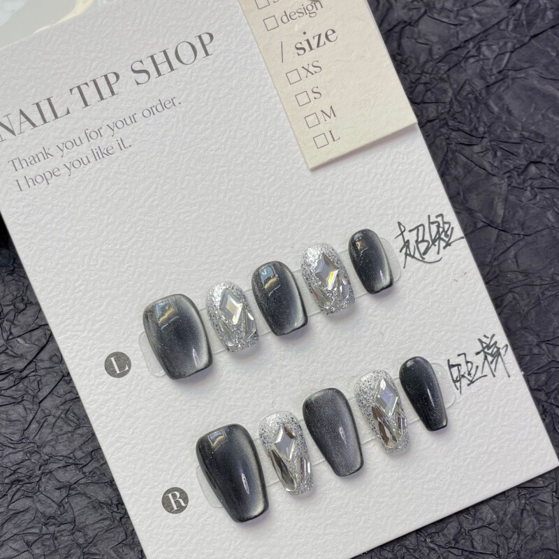 Dreamland Starry Magic Box Cat's Eye Handmade Wearable Nails Removable Nail Art Finished Nail Stickers Short Style Nail Art Dreamland Starry Magic Box Cat's Eye Handmade Wearable Nails Removable Nail Art Finished Nail Stickers Short Style Nail Art