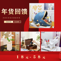 Creative Desktop Containing Box Fashion Retro Containing Shelf Multi-Style Multistyle Multicolored Fashion Home Tabletop Pendulum