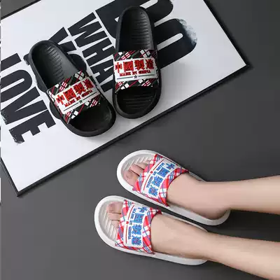 Summer sandals Women Indoor Chinese home home non-slip cartoon cute couple bathroom men's outdoor sandals