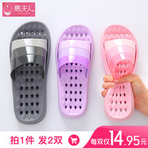 Buy one get a leak new sandals women Summer indoor bath deodorant quick-drying non-slip home hollow male home