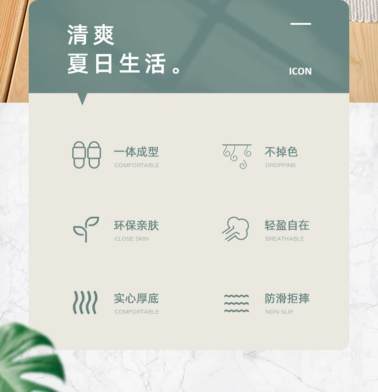 dép đi trong nhà không trượt nhẹ nữ bọt nhẹ liệu dép mềm đế cửa hàng chân suối nước nóng môi trường một mùa hè nam