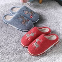 Large Red Cotton Slippers Autumn Winter Womens Home With Soft Thick Bottom Cotton Shoes Male Non-slip Light Breathable Deodorant Floor Toshoe