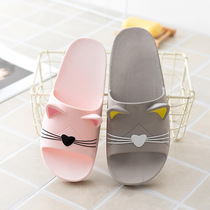 Summer Cool Slippers Women Cute Cartoon Children Home Shoes Men Indoor outside wearing non-slip Students Dormitory Bathroom Toshoes