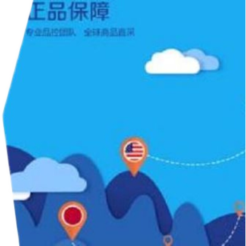 Fqkds Funneng Dingfu Qing Gift Voucher