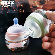 Small potatoes newborn baby glass PPSU bottle wide calibre beginner baby anti-flatulled gas anti-fall for 0-6 months