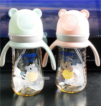 ppsu cartoon wide calibre anti-fall milk bottle one bottle of three with handle straw baby kettle 6657 high temperature resistant 300L