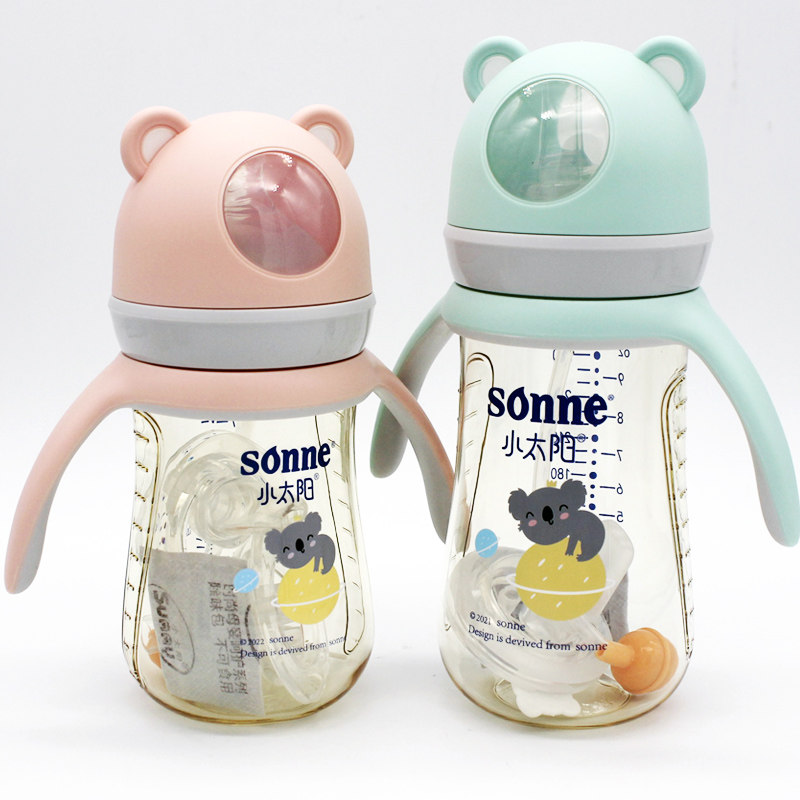 Sen Hong Little Sun Ppsu Cartoon Wide Mouth Anti-Fall Milk Bottle Water Glass A Bottle Of Three With A Pacifier 6656 6657