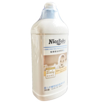 Well behaveer than baby newborn lemon taste cleaning agent cleaning liquid milk bottle cleanser cleaning liquid fruits and vegetables clean and sanitary