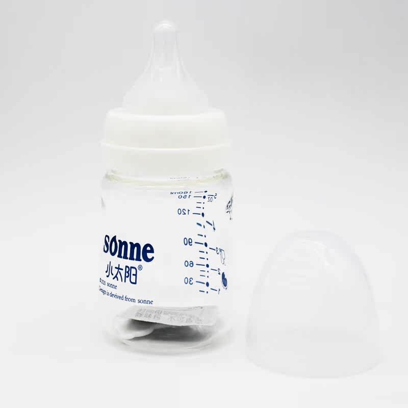 Small sun newborn baby glass anti - flash bottle anti - flash baby feeding gift box B6650 to give pacifier