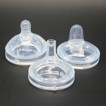 Senhong small solar milk bottle 6 0 caliber pacifier silicone flat nozzle 6681 6682 special duck mouth suction mouth