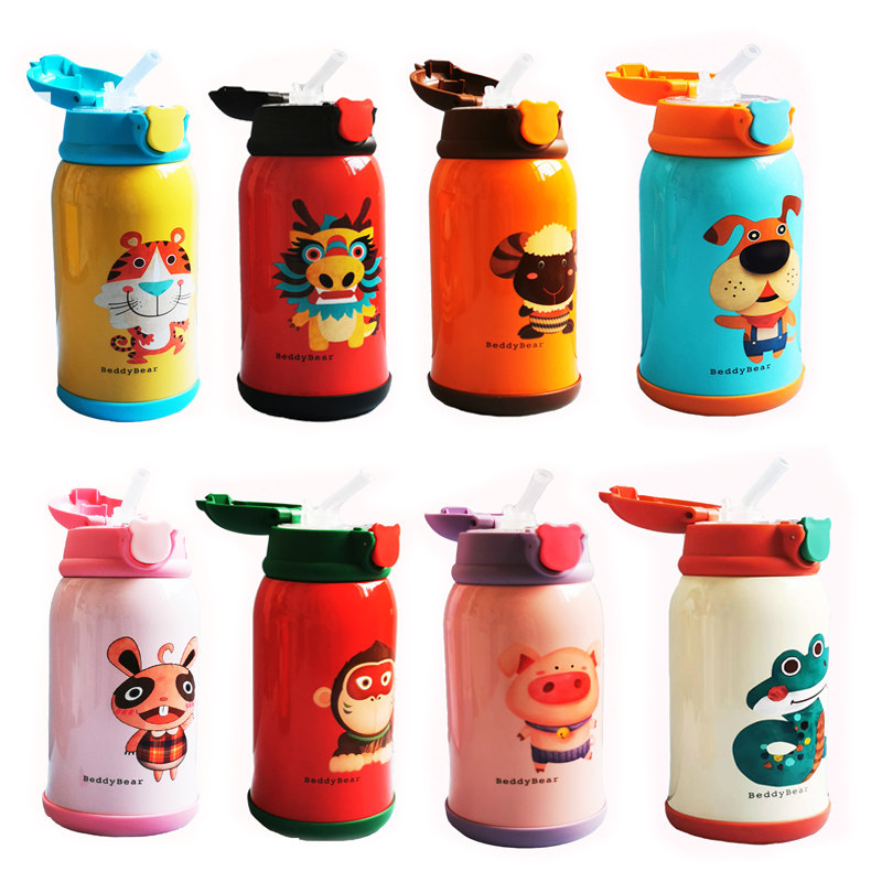 South Korea's Zodiac Cup with bear insulation cup stainless steel 316 children 630ML large capacity cartoon sports kettle