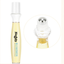 Nobi anti-mosquito bites than baby mosquitoes newborn children baby pregnant women soothing mosquitoes and itching