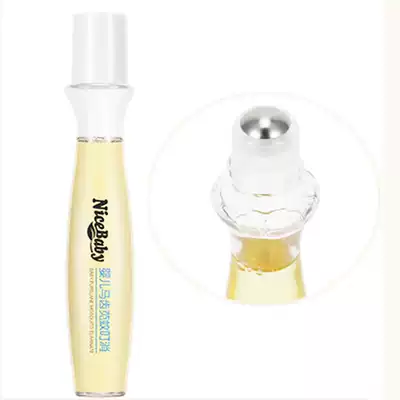 Nobi anti-mosquito bites than baby mosquitoes, newborn children, baby pregnant women, soothing mosquitoes and itching