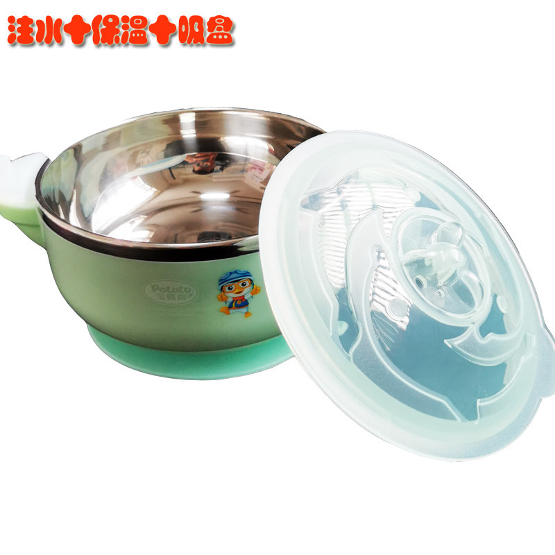 Han-style baby stainless steel cutlery water injection insulation bowl Children's rice bowls and anti-scalding Anti-scalding food suction cup