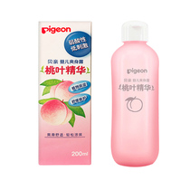 Betel peach water liquid talcum powder baby prickly heat newborn Peach leaf essence antipruritic baby children 200m
