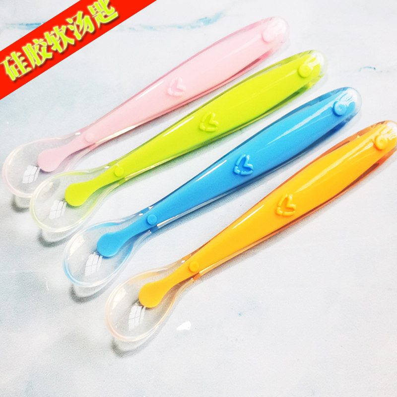 Small Sun Safe Care All Silicone Soft Spoon Baby Safety Spoon Newborn Baby Tableware