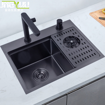 Cup washing machine sink bar Breast Milk Tea Shop Nano Black Single Groove 304 Stainless Steel With Cover High Pressure Rinse Cup Water Pool