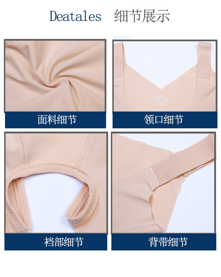 Sous-vêtement minceur simple en spandex - Ref 693048 Image 26