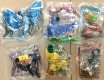 McDonalds Rio Adventure 2011