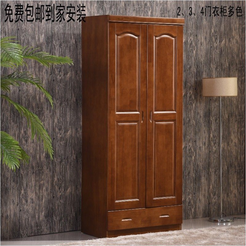 oak childrens wardrobe