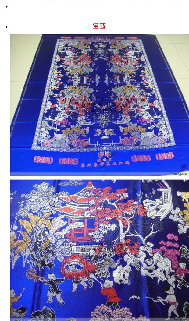 (Cao cấp) Chăn lụa tơ tằm Hàng Châu / chăn che phong cảnh trăm con trai Bản đồ phong cảnh Hồ Tây polyester lụa satin đám cưới 	bộ chăn phao ga gối