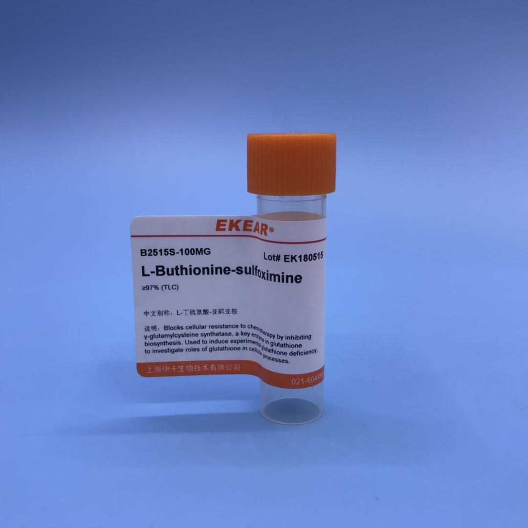 试剂 L-BSO 丁硫氨酸亚砜亚胺 L-Buthionine-sulfoximine 100mg