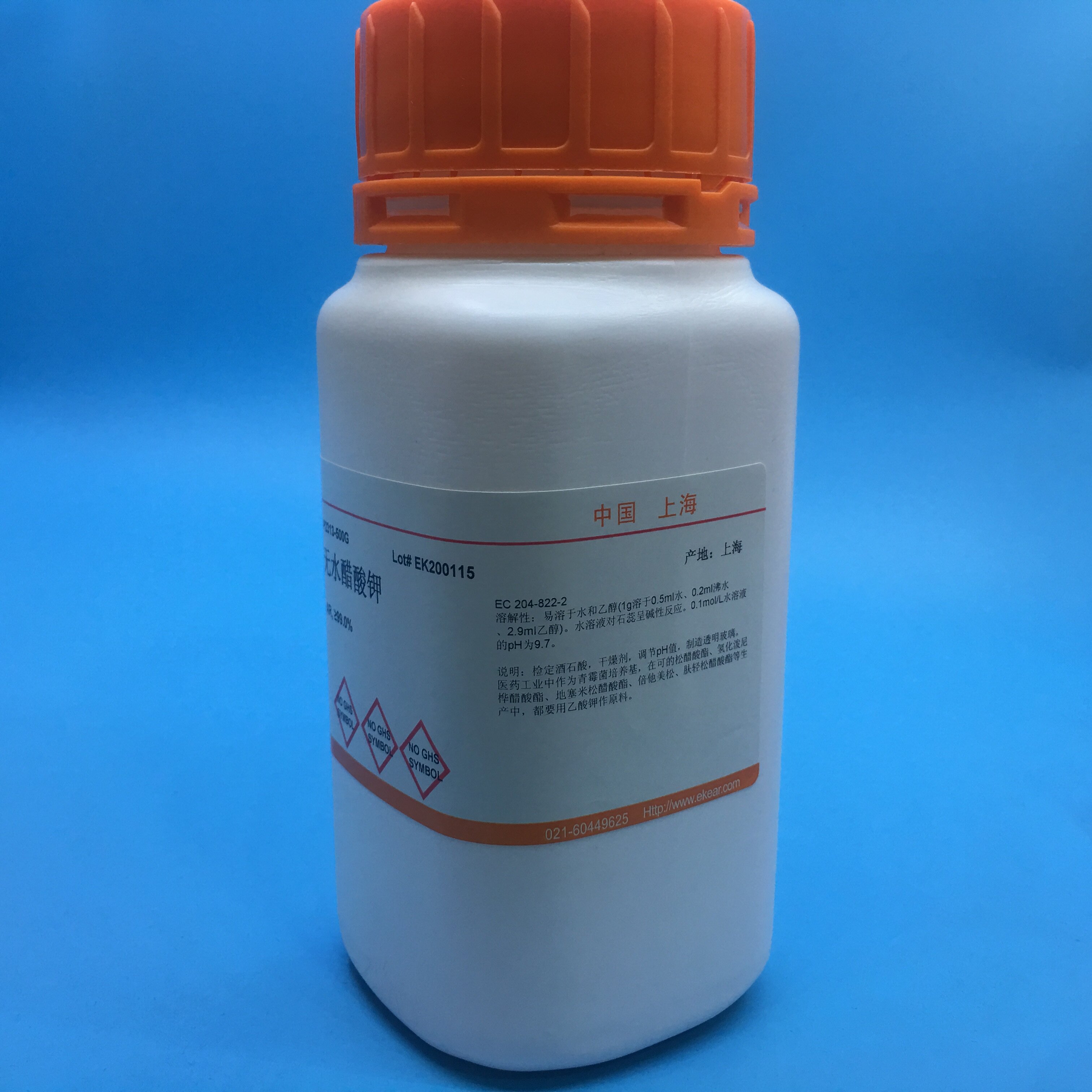 实验试剂 酒石酸钾钠 分析纯AR 500g 化学试剂  伊卡生物