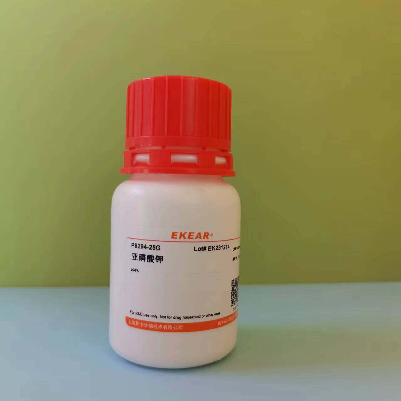 分析试剂 亚磷酸钾 CAS 13492-26-7 98% 25g/100g/500g